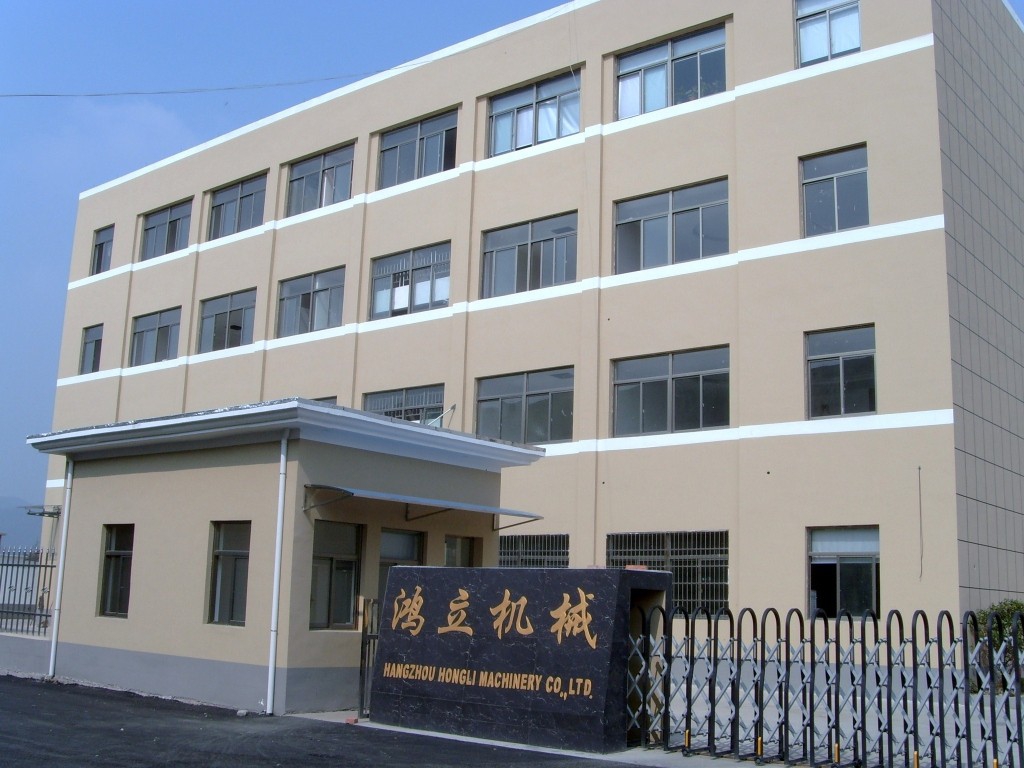 1586932619423677.jpg 厂房.jpg